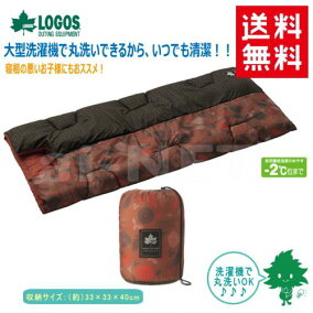 楽天市場 寝袋 シュラフ 最低使用温度 10 1 人気ランキング1位 売れ筋商品 楽天市場 寝袋 シュラフ 最低使用温度 10 1 人気ランキング1位 売れ筋商品